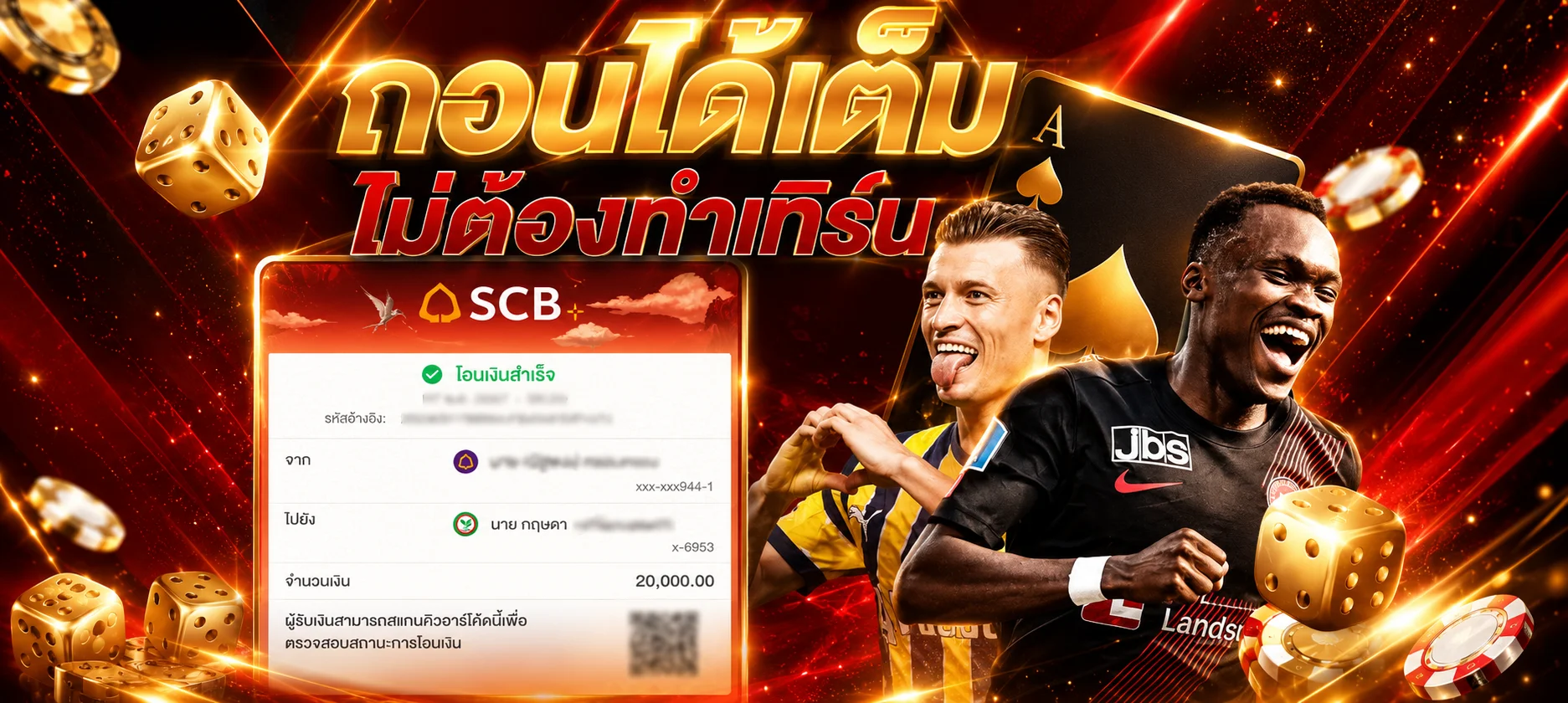 ทดลองเล่นสล็อต PragmaticPlay ฟรีบน DRAGON444